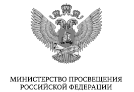 Партнёр Минпросвет